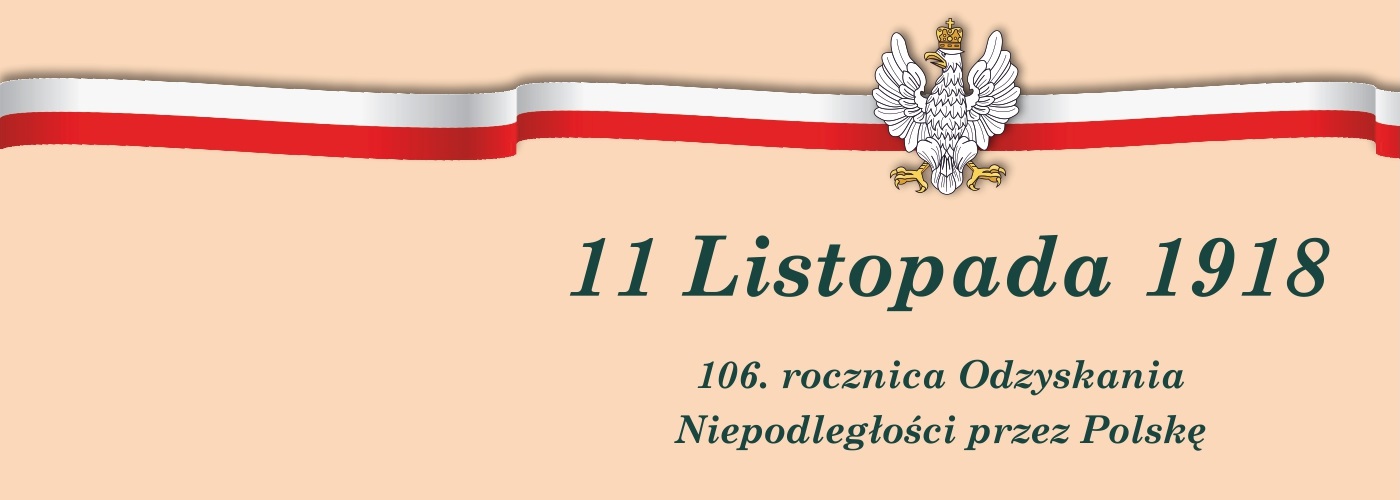 11 listopada